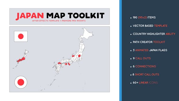 Videohive Japan Map Toolkit 29487843
