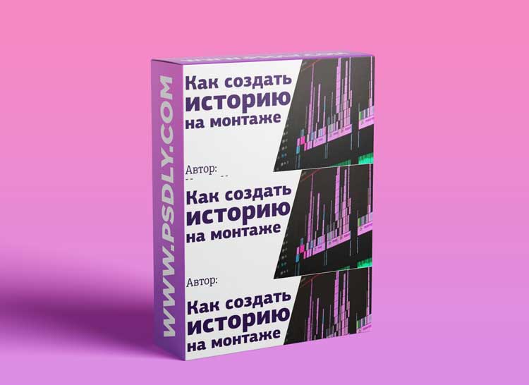 Editing. Build by sound. How to create a story on editing by Irina Nikonova