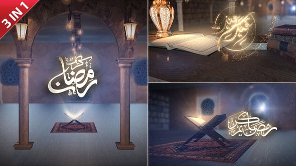 Videohive Ramadan & Eid Opener 5 31147839