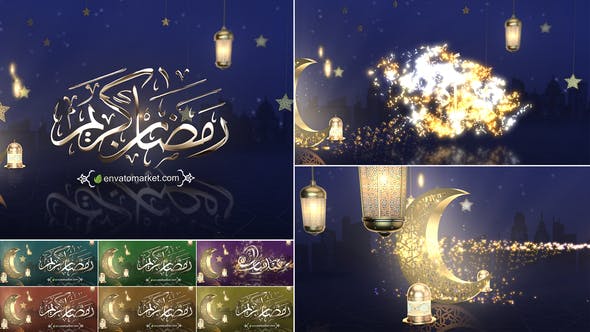 Videohive Ramadan& Eid Opener 4 26149645
