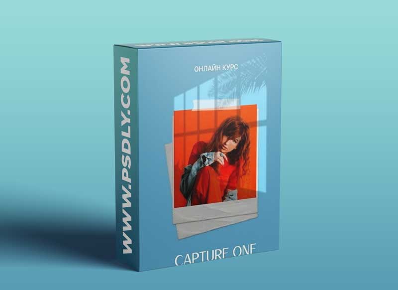 Sergey Rozhnov - Basics of Capture One