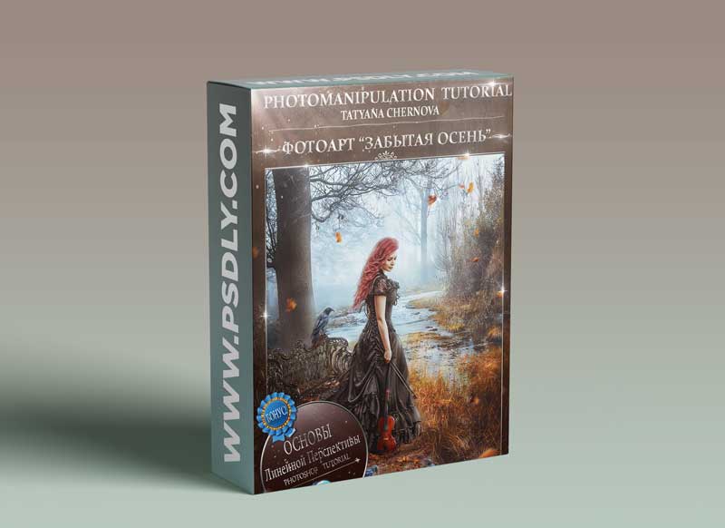 Tatyana Chernova - Photoart Forgotten Autumn