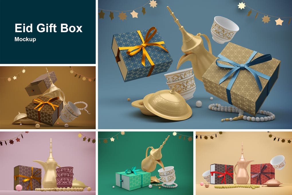 Eid Gift Box
