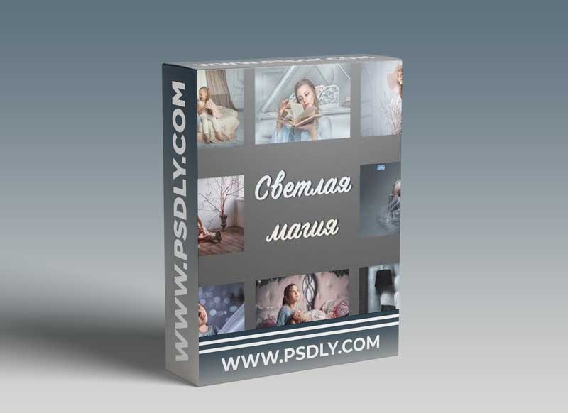 Arma Gray - Light Magic: Editing Videos