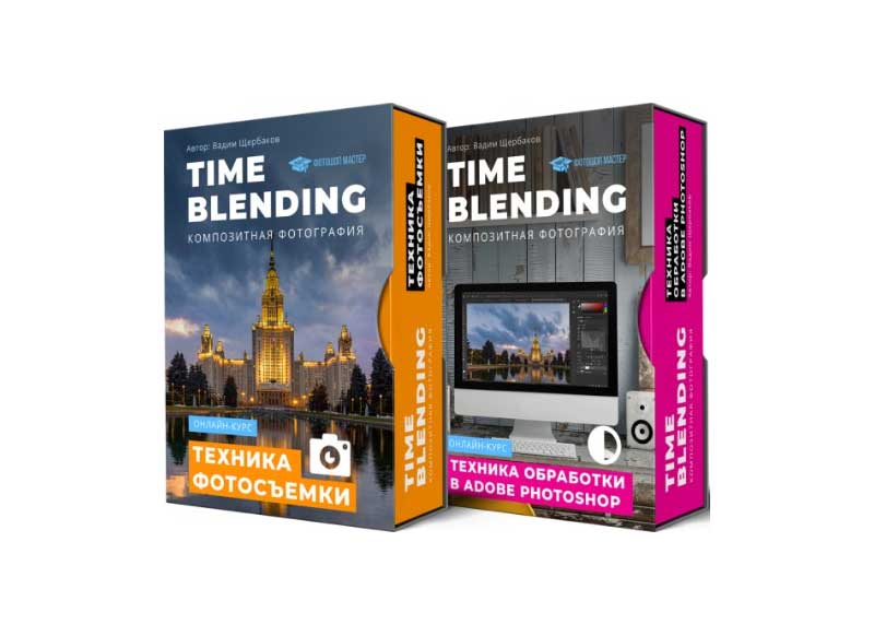 Photoshop-Master - Photo Composite by Vadim Sherbakov