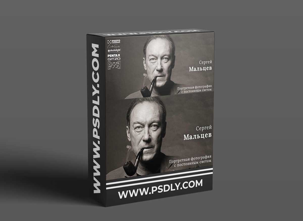 Sergey Maltsev - Portrait Photography with Constant Light