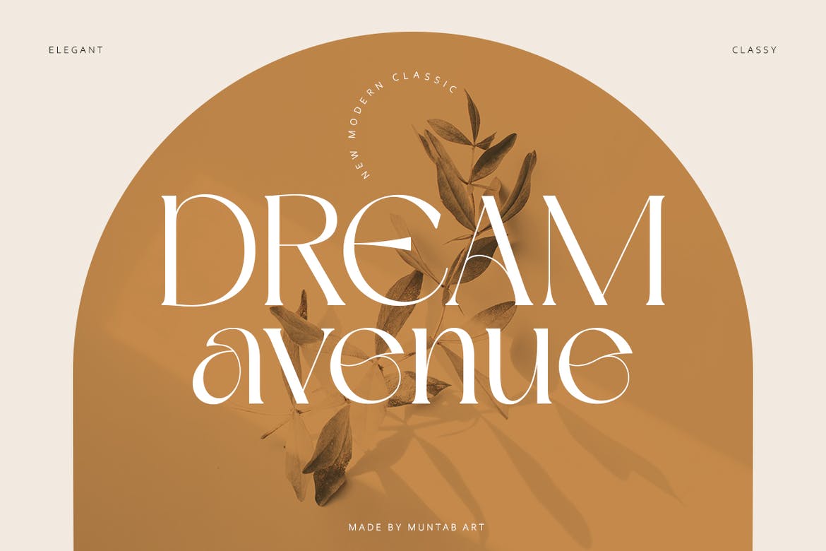Dream Avenue Modern Classic