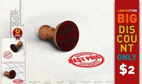 CM - Rubber Stamp Mockup 1961648