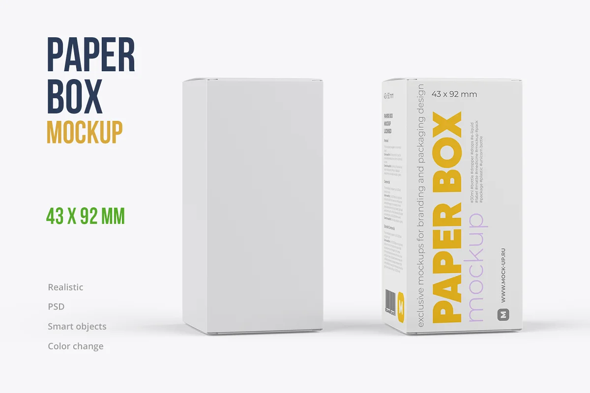 CreativeMarket - Paper Box Mockup 43x92mm 5740336