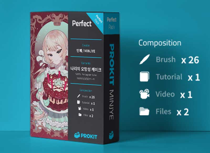 PROKIT [ Perfect Pack ] Nari's Pentagram Cake - Brushes