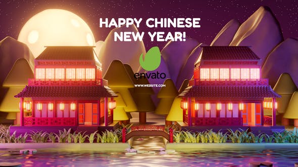 Videohive Chinese New Year Logo Reveal 35599430