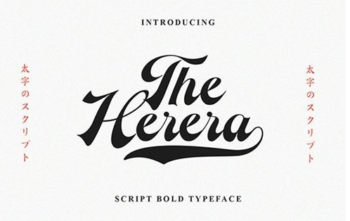 The Herera Font