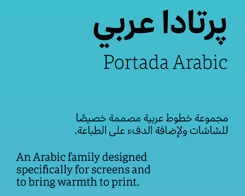 ortada Arabic Font Family