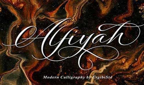 Alfiyah - Modern Calligraphy