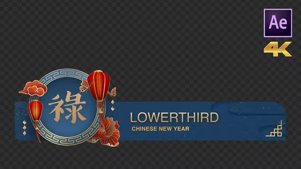Videohive Chinese New Year Lowerthird 42999877