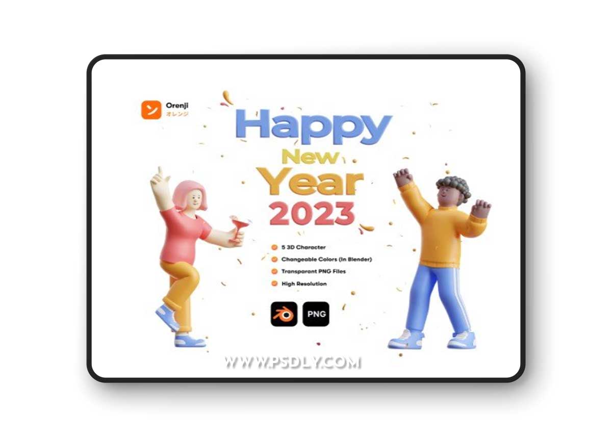 UI8 - 3D Happy New Year 2023