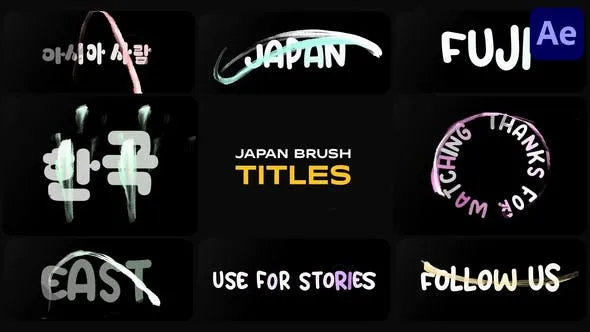 Videohive Japan Brush Titles for After Effects 48672083
