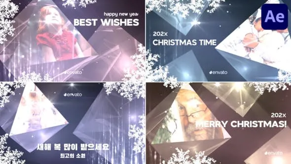 Videohive Christmas And New Year Typography for After Effects 49716820
