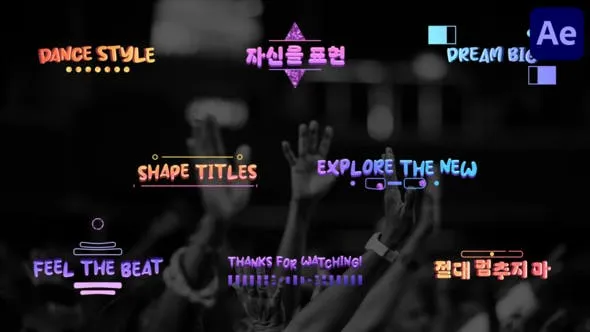 Videohive Gradient Shape Titles for After Effects 50726351