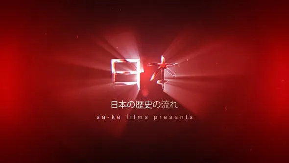 Videohive Quick Cinematic Logo Reveal 51085187