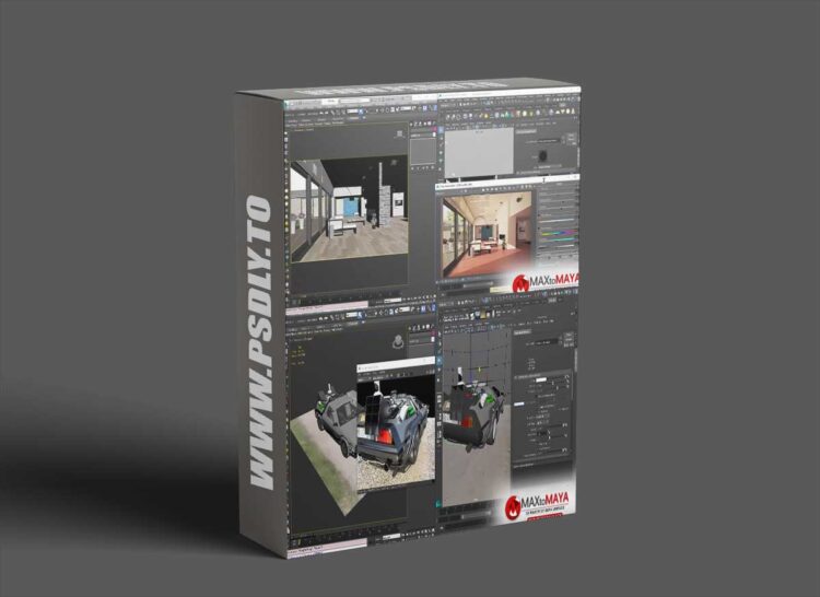 MaxToMaya v2025.1 1 MaxToMaya v2025.1