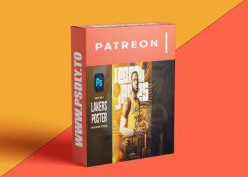 Gigi Zakaidze - Lebron James - Photoshop Tutorial