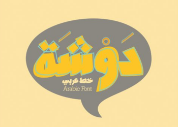 Dawshah Arabic Font 25599