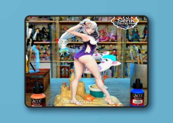 Serik Collection – Emilia Puck – 3D Print Model STL